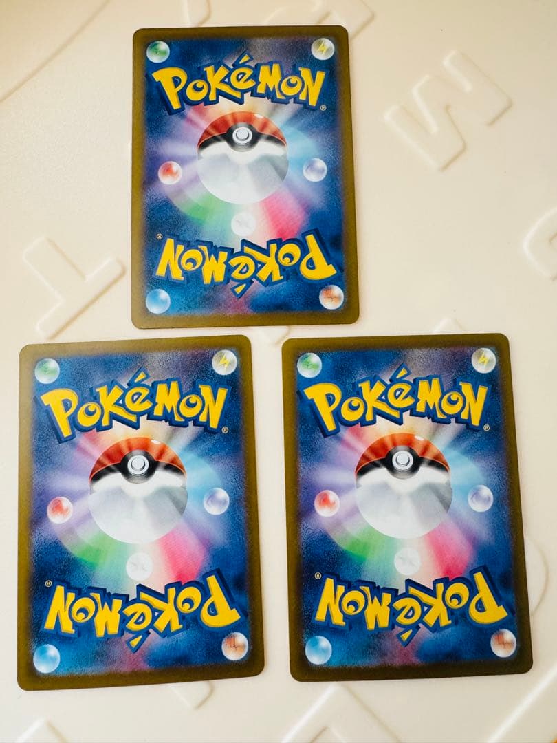 ポケモンカード ピカチュウex sar メガリザードンex MA ×2セット販売