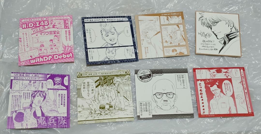 銀魂　特典　イラストカード　ミニ色紙　まとめ売り