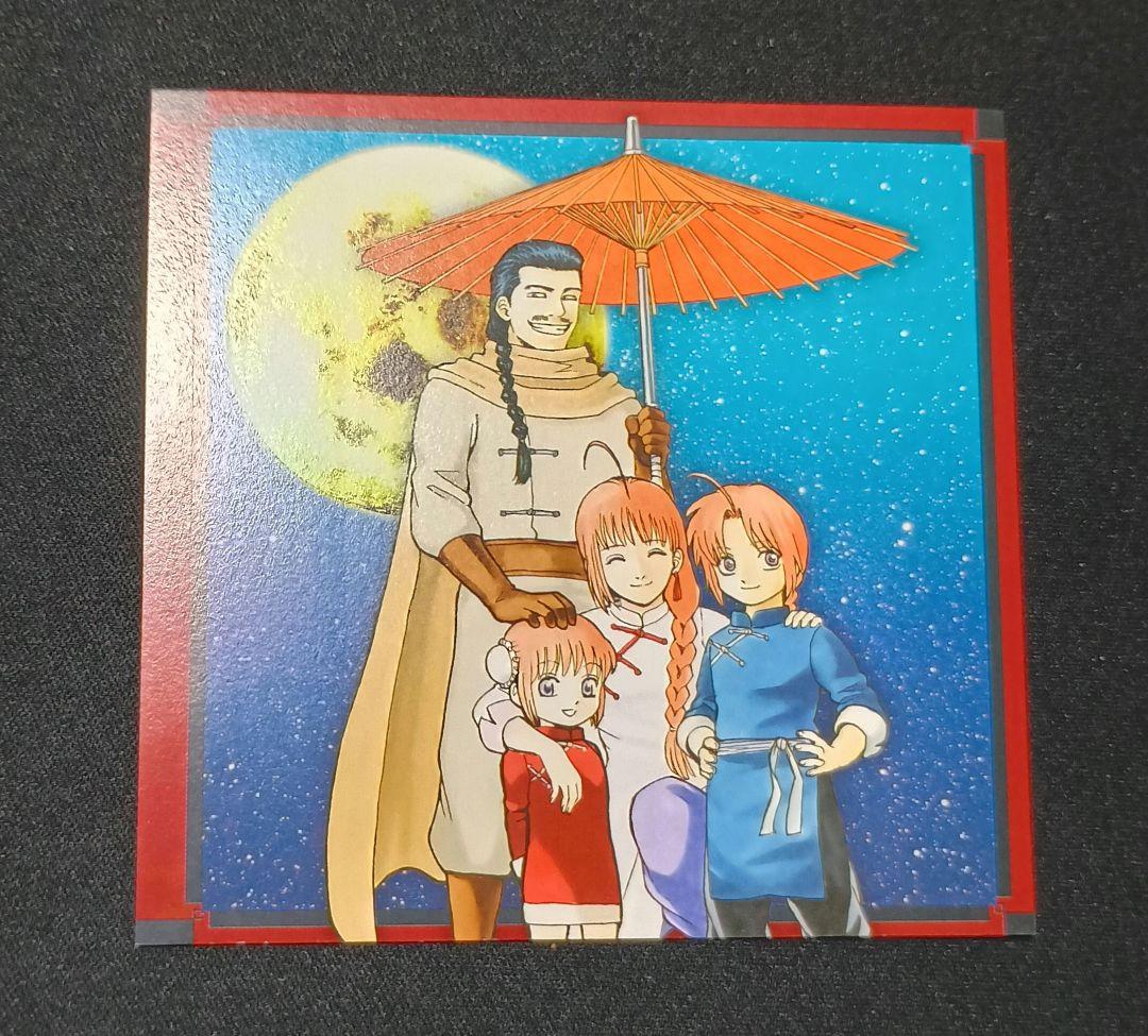 銀魂　特典　イラストカード　ミニ色紙　まとめ売り