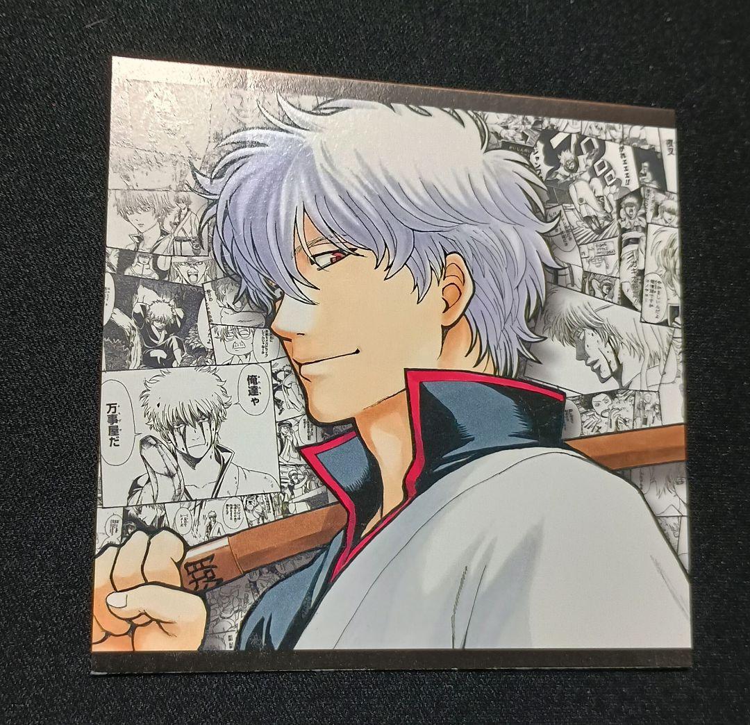 銀魂　特典　イラストカード　ミニ色紙　まとめ売り