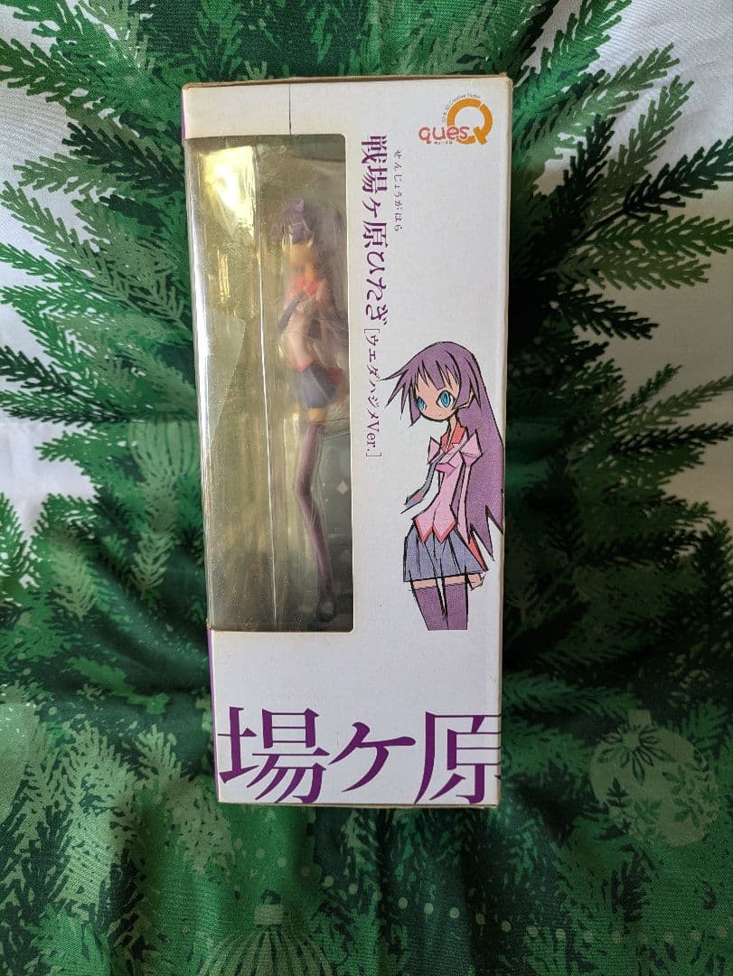 【戦場ヶ原ひたぎ】 ウエダハジメVer.フィギュア【未開封】