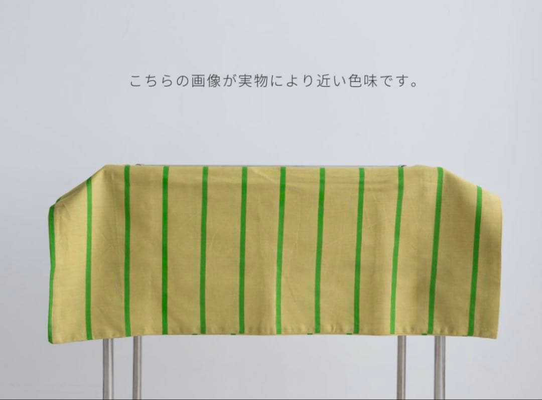 クイーンサイズ / 掛け布団カバー・枕カバーセット