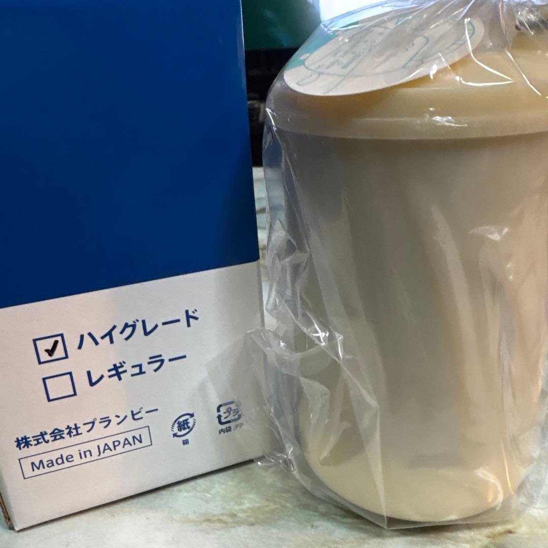 PlanBee 浄水フィルター PFAS除去 ハイグレードタイプ