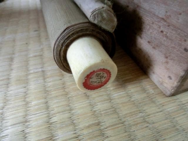 掛軸■達摩 人生 七転び八起き だるま 絹本 肉筆 箱入り 時代物 骨董品■③