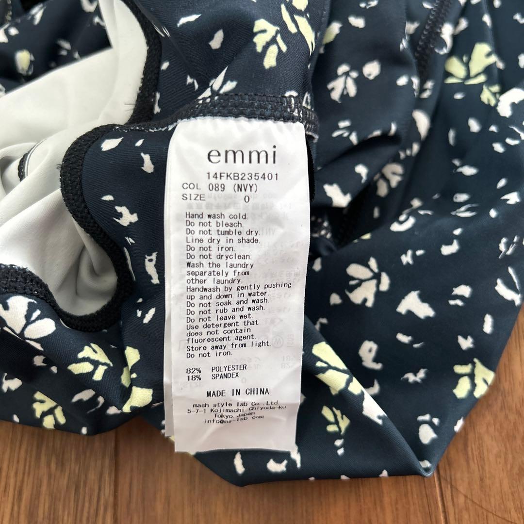 未着用　emmi yoga ネイビー　ブラ＆レギンスセット