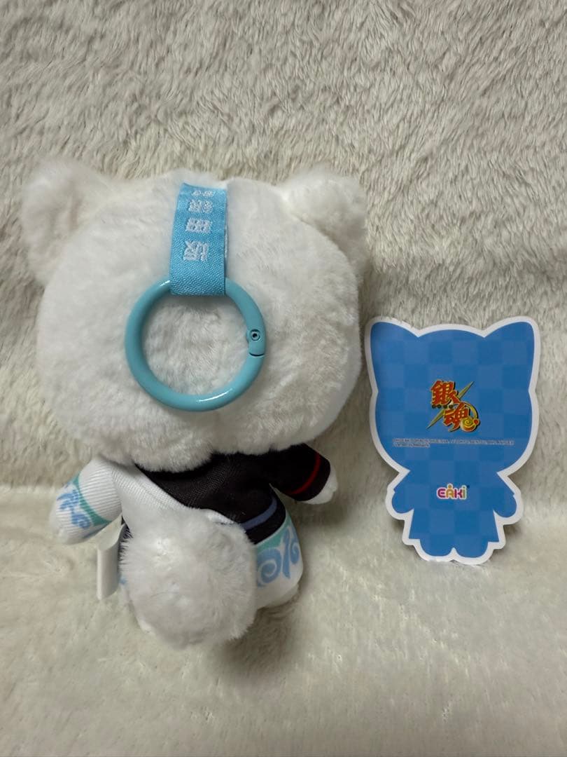 銀魂 EAKI Gintama Beast House ぬいぐるみ 坂田銀時