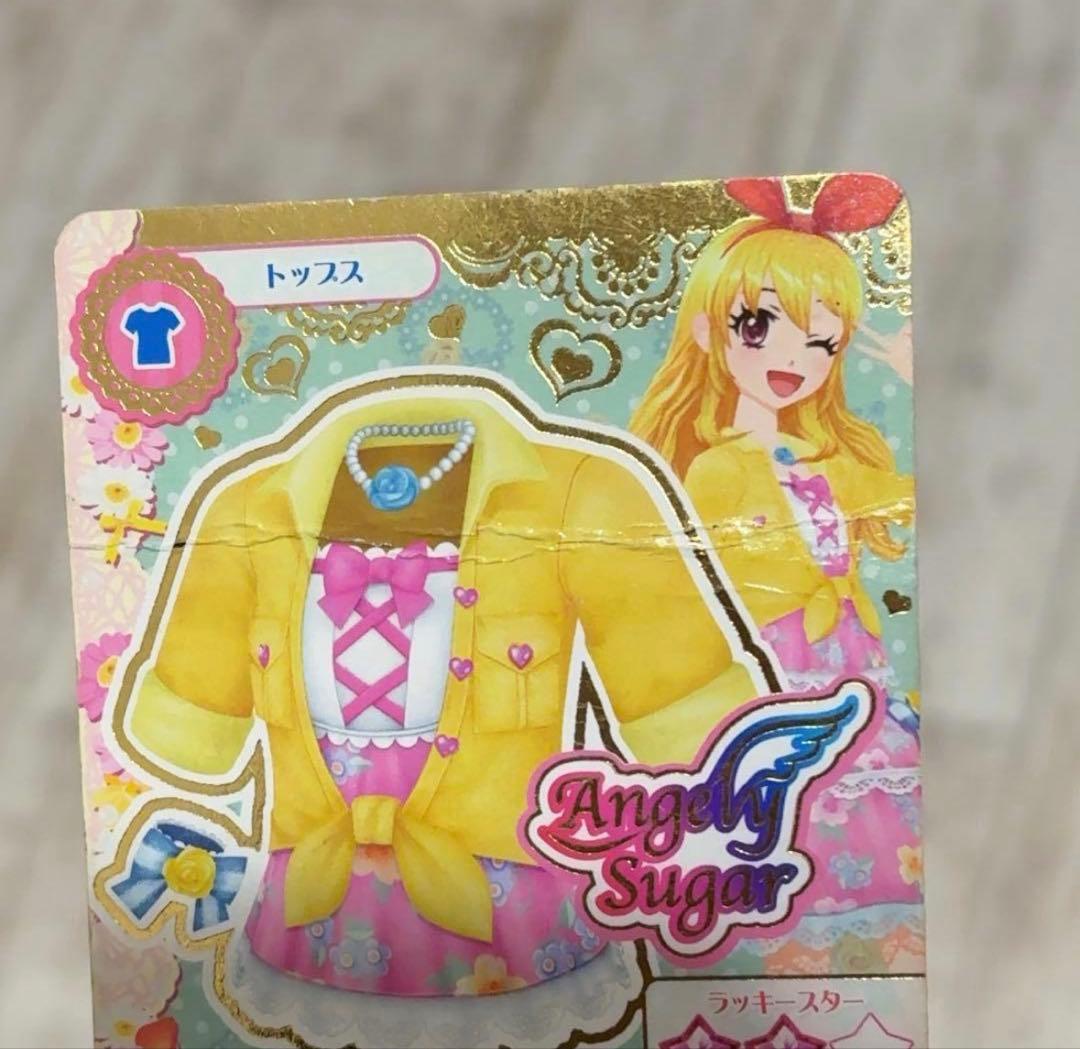 第1弾 アイカツカード まとめ売り バラ売り可 大量 30枚 50枚 100枚