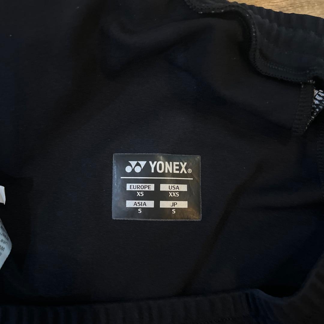 YONEX ニットウォームアップパンツ(プロスタイル) ユニ