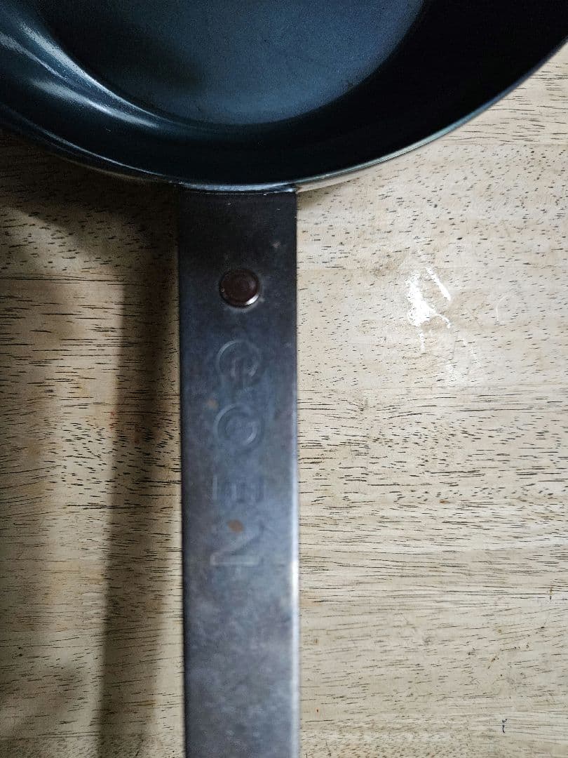 GOEN 背徳パン　24cm　使いやすい大きさ
