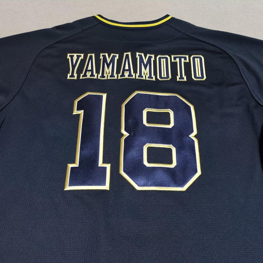オリックスバファローズ 山本由伸 ビジター ハイクオリティ ユニフォーム L