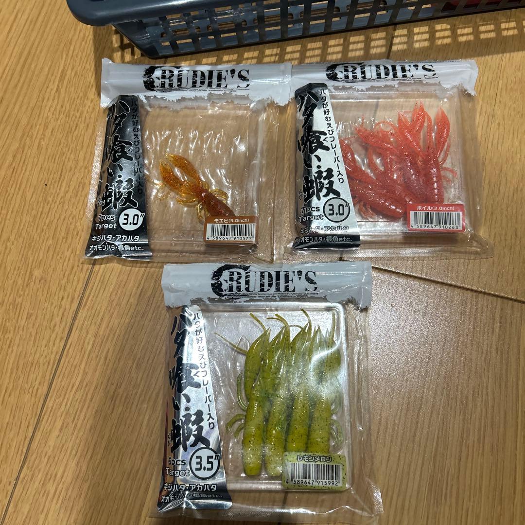 中古ボートロックセット♯アコウキジハタオオモンハタアカハタアイナメ