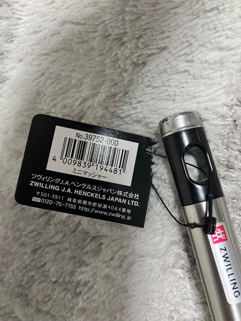 yaki2a　キッチンツール6点セット