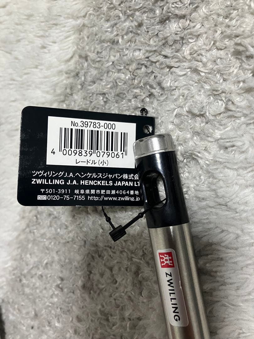 yaki2a　キッチンツール6点セット