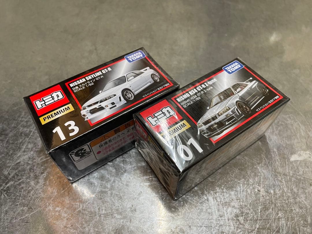 トミカプレミアム　No.01.13 日産スカイライン GT-R 2台セット