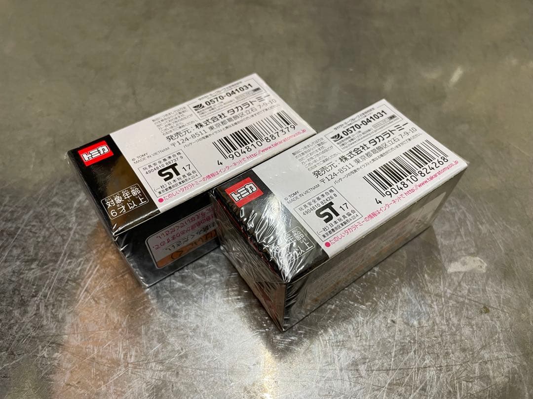 トミカプレミアム　No.01.13 日産スカイライン GT-R 2台セット