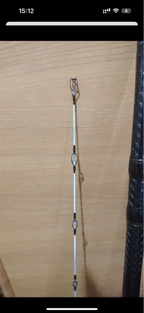 石鯛竿
