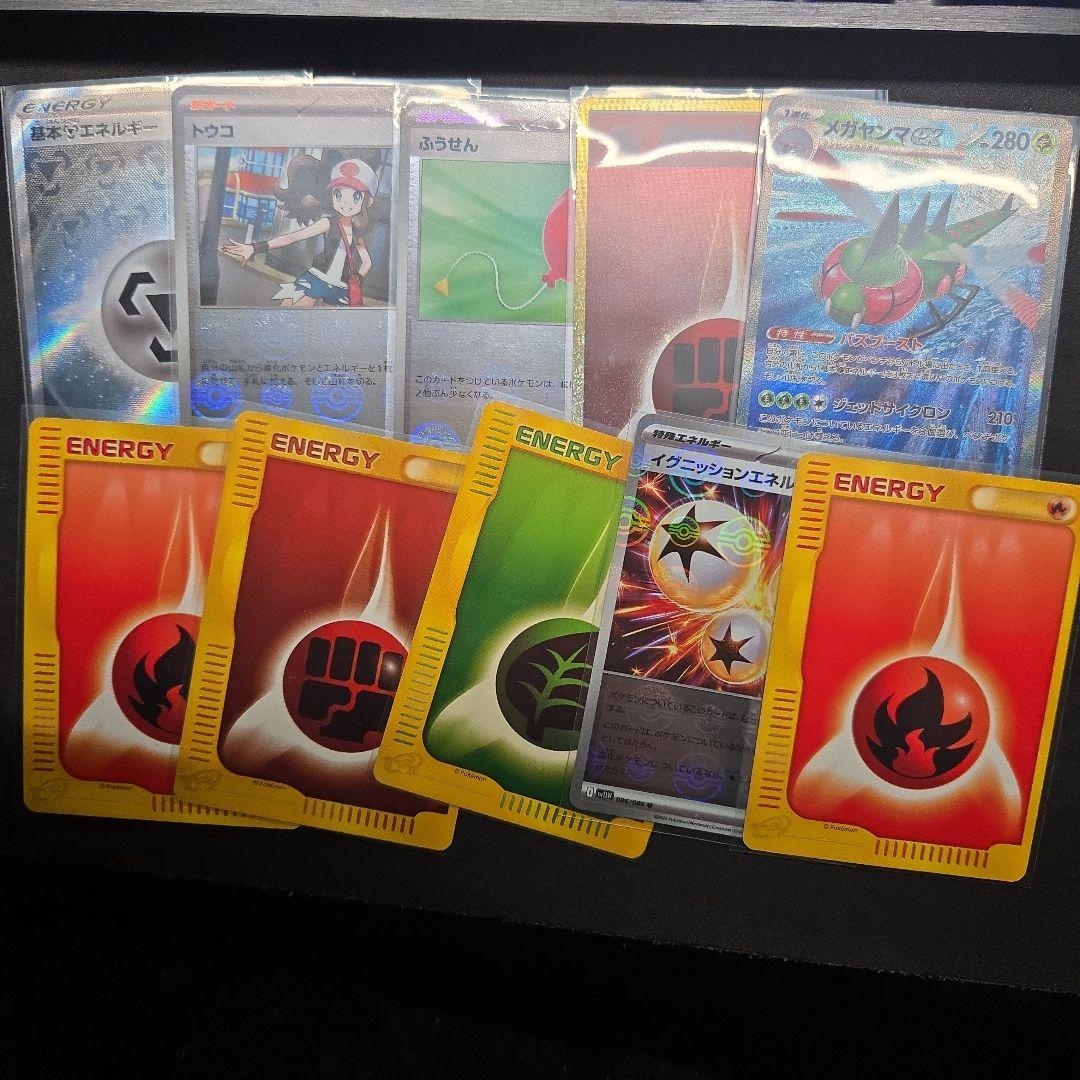 重量10キロ、カード引退品ポケカなど多数