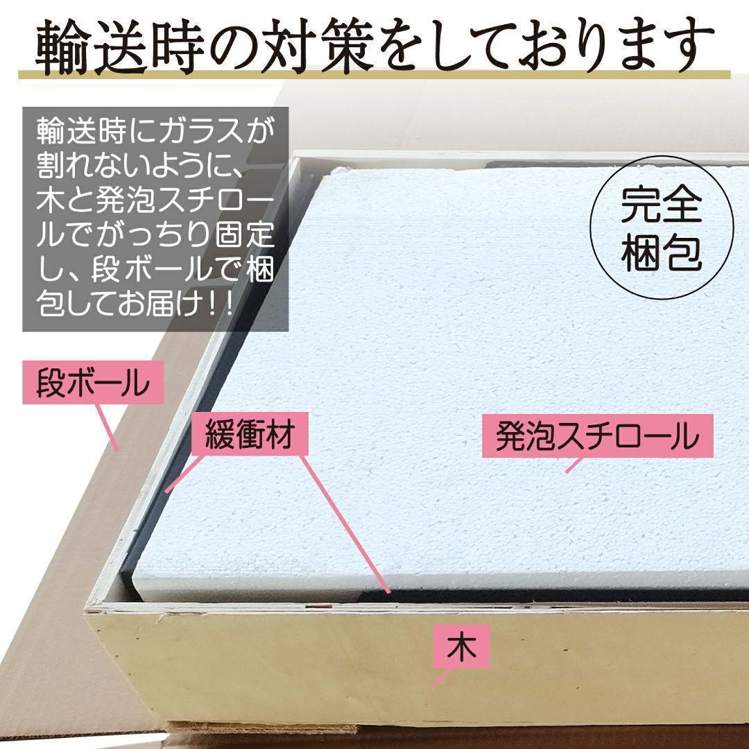 コレクション ディスプレイ ケース コレクションボックス ブラック 1817