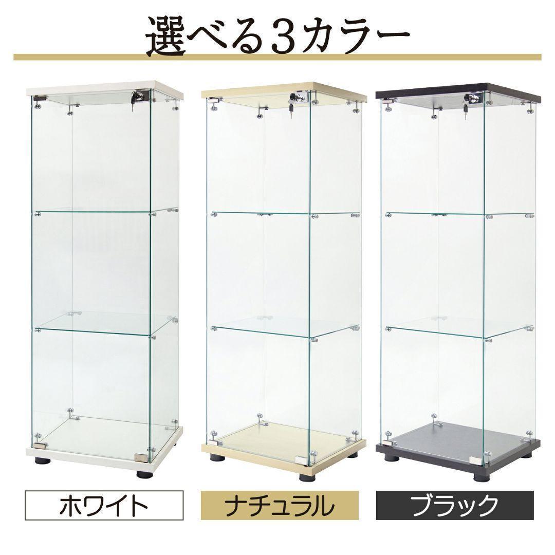 コレクション ディスプレイ ケース コレクションボックス ブラック 1817