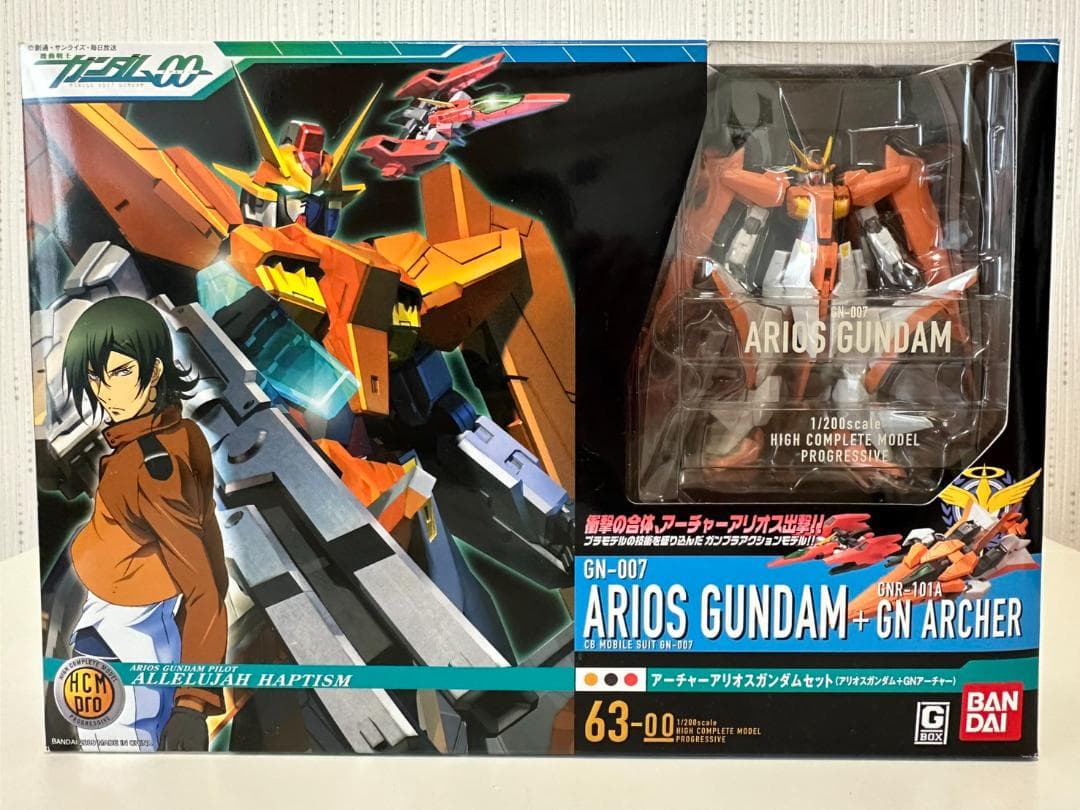 HCM-Pro ガンダム00 4体セット セラヴィー ケルディム