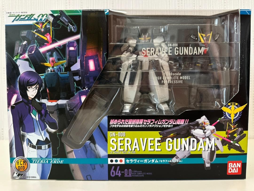 HCM-Pro ガンダム00 4体セット セラヴィー ケルディム