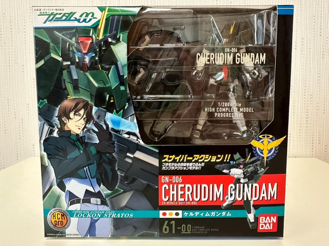 HCM-Pro ガンダム00 4体セット セラヴィー ケルディム