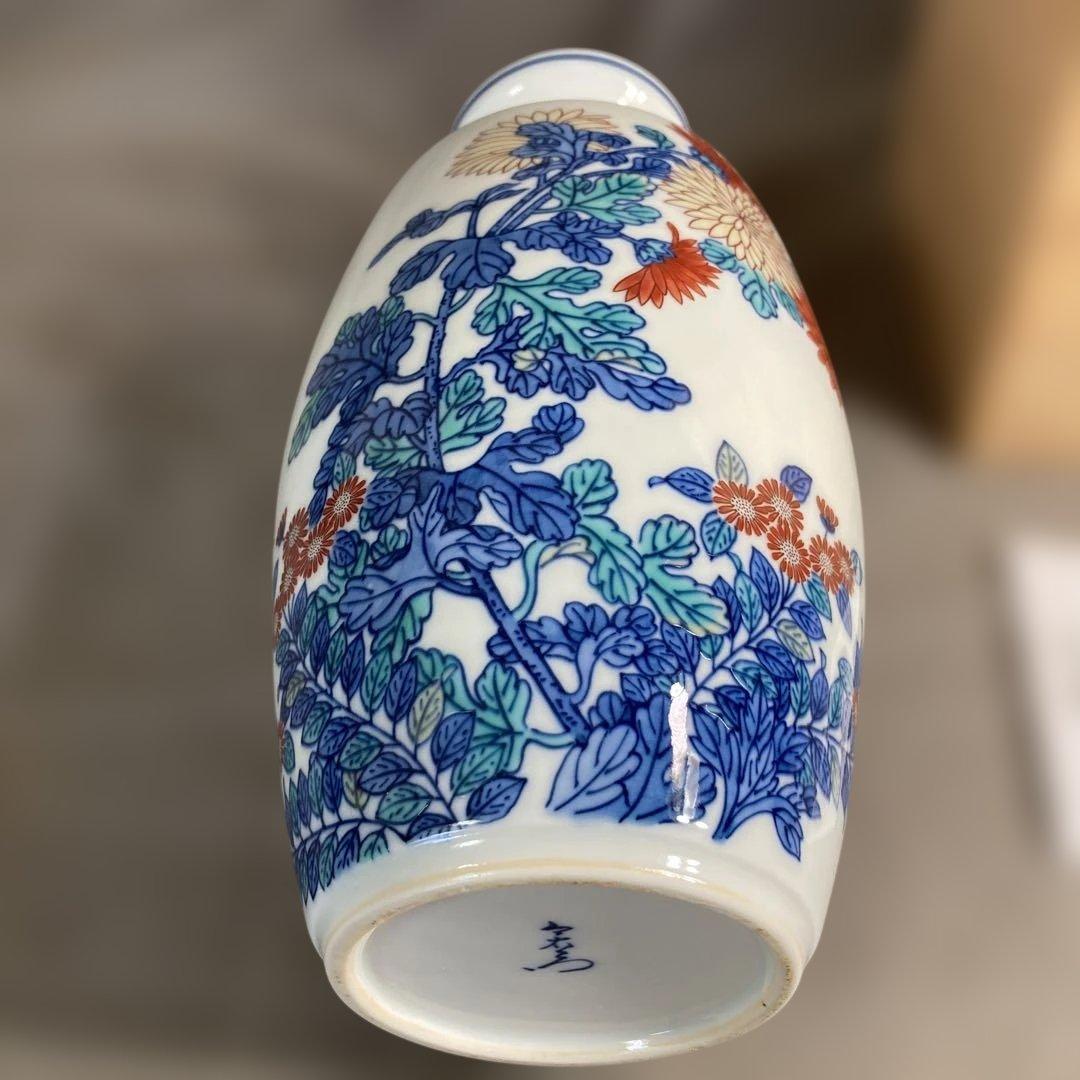 【今右衛門】色鍋島の伝統　日本名窯　人間国宝　十三代今右衛門作　錦菊模様絵　花瓶