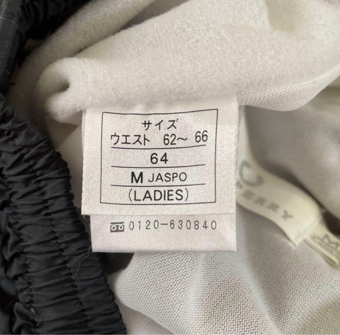 フレッドペリー　FRED PERRY ジャージ　上下　セットアップ　M