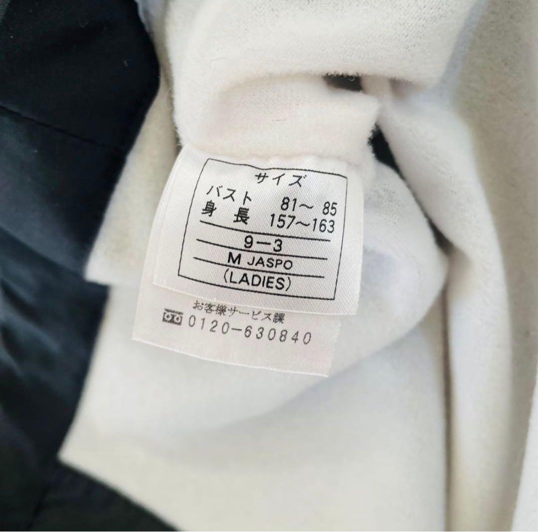 フレッドペリー　FRED PERRY ジャージ　上下　セットアップ　M