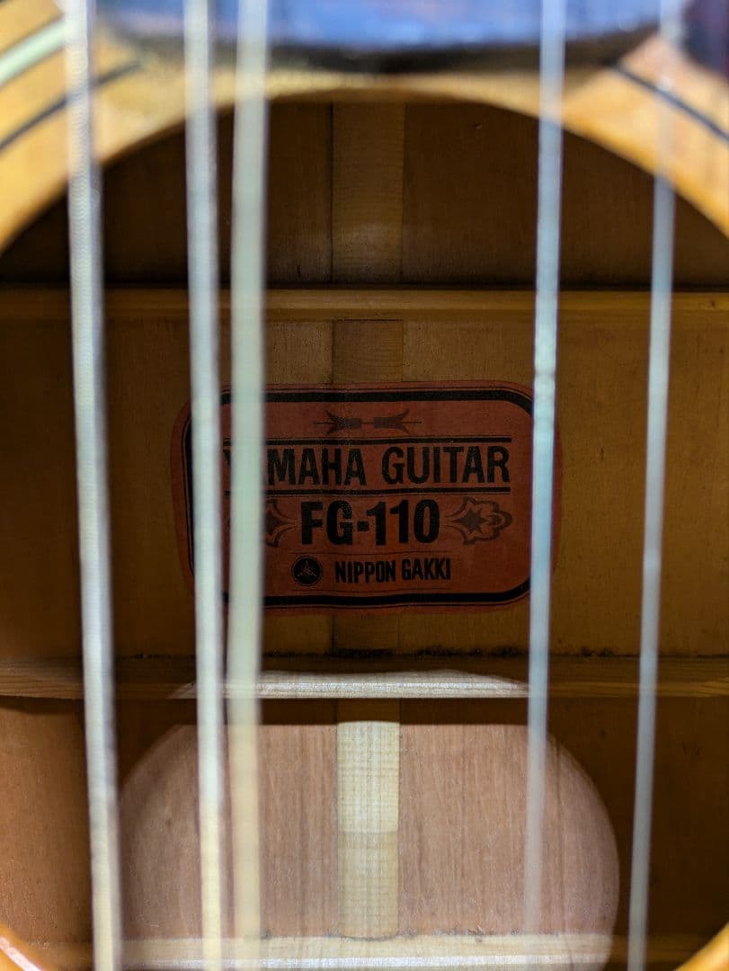 Yamaha FG-110 アコースティックギター