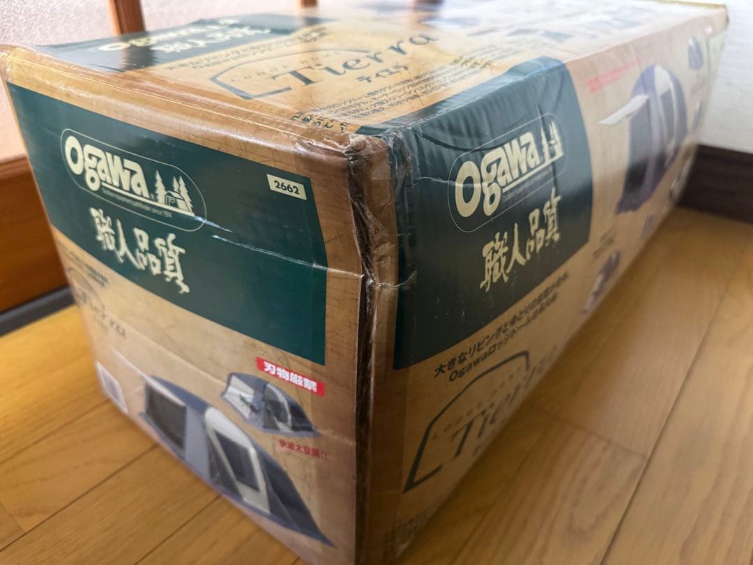 Ogawa ティエラ