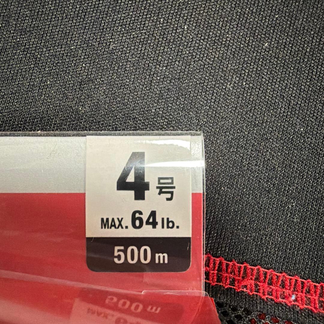 リール SALTIGA 35H