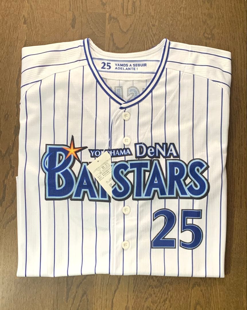 横浜DeNAベイスターズ　#25 筒香嘉智選手 旧ユニフォーム(未使用) M