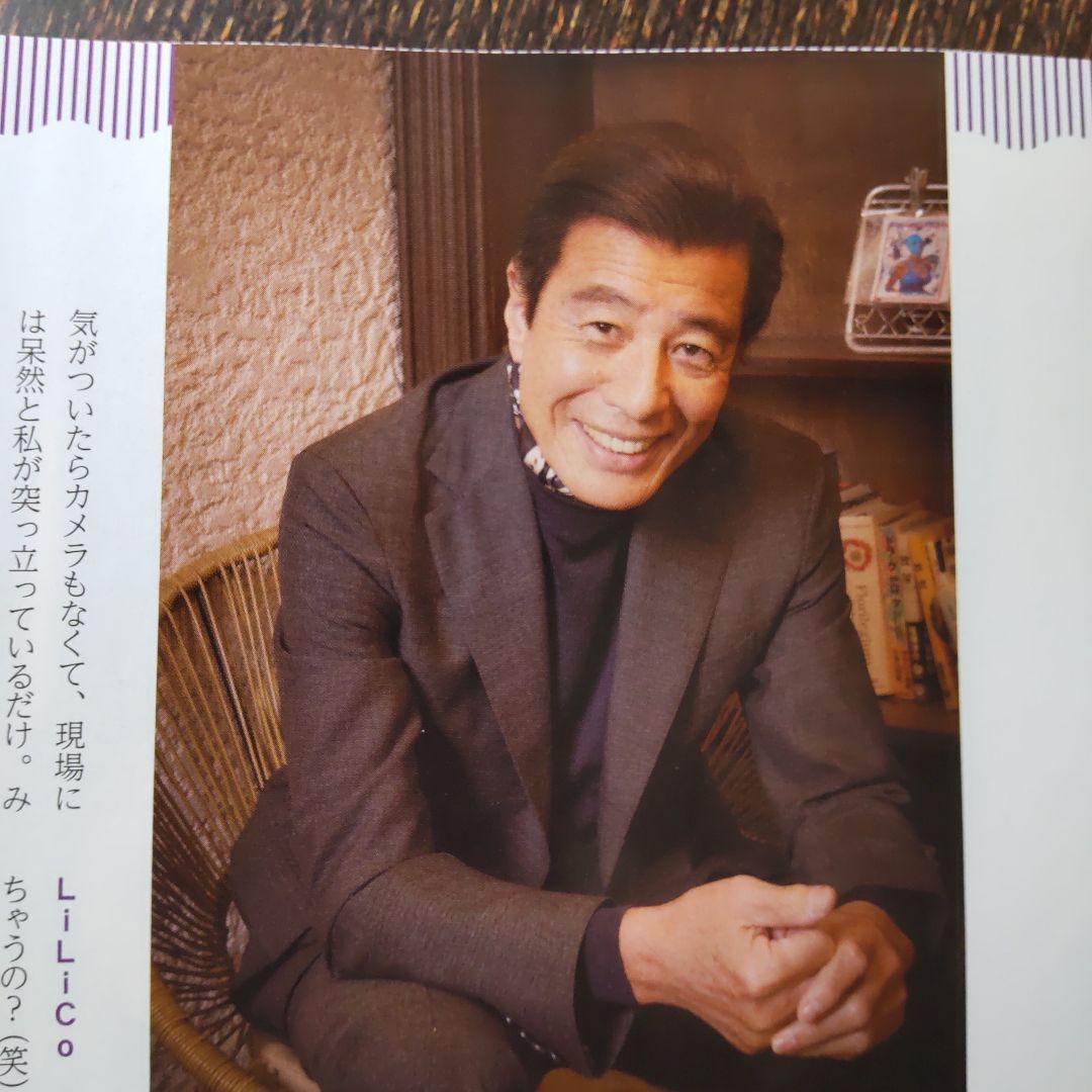 舘ひろし最新インタビュー