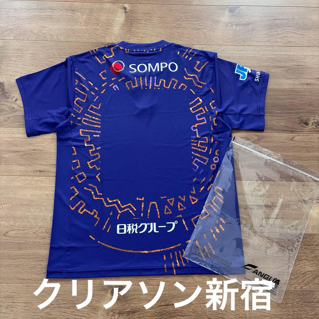 クリアソン⭐︎ユニフォーム2026