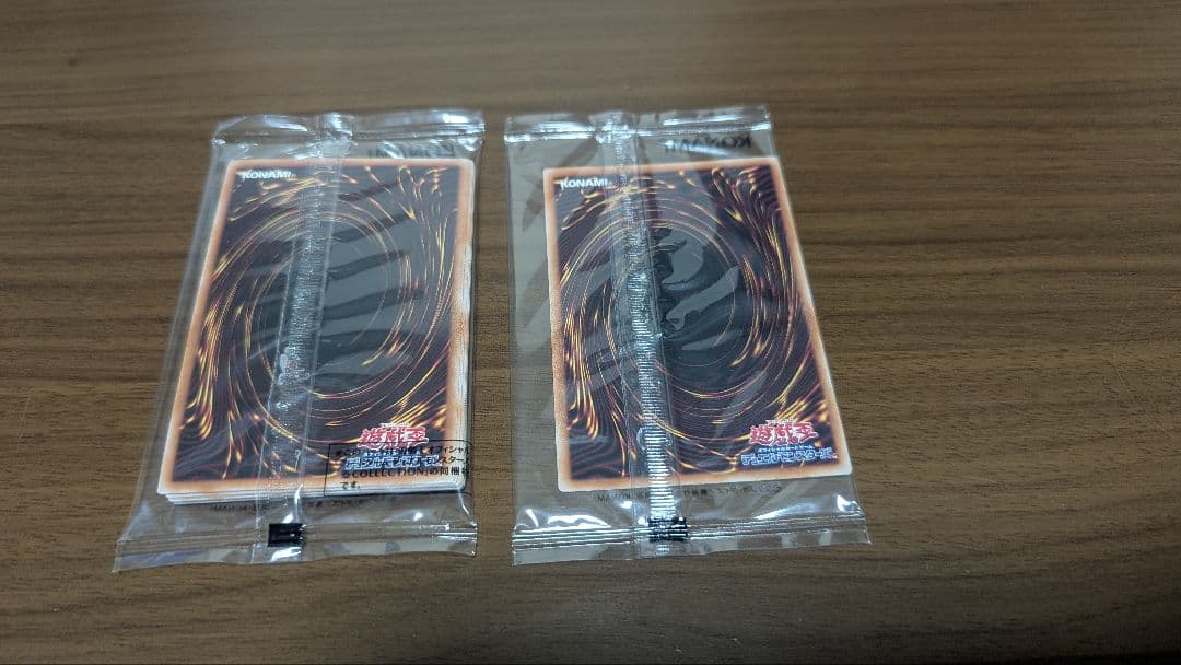 遊戯王 OCG デュエルモンスターズ 壺コレクション 特典カード