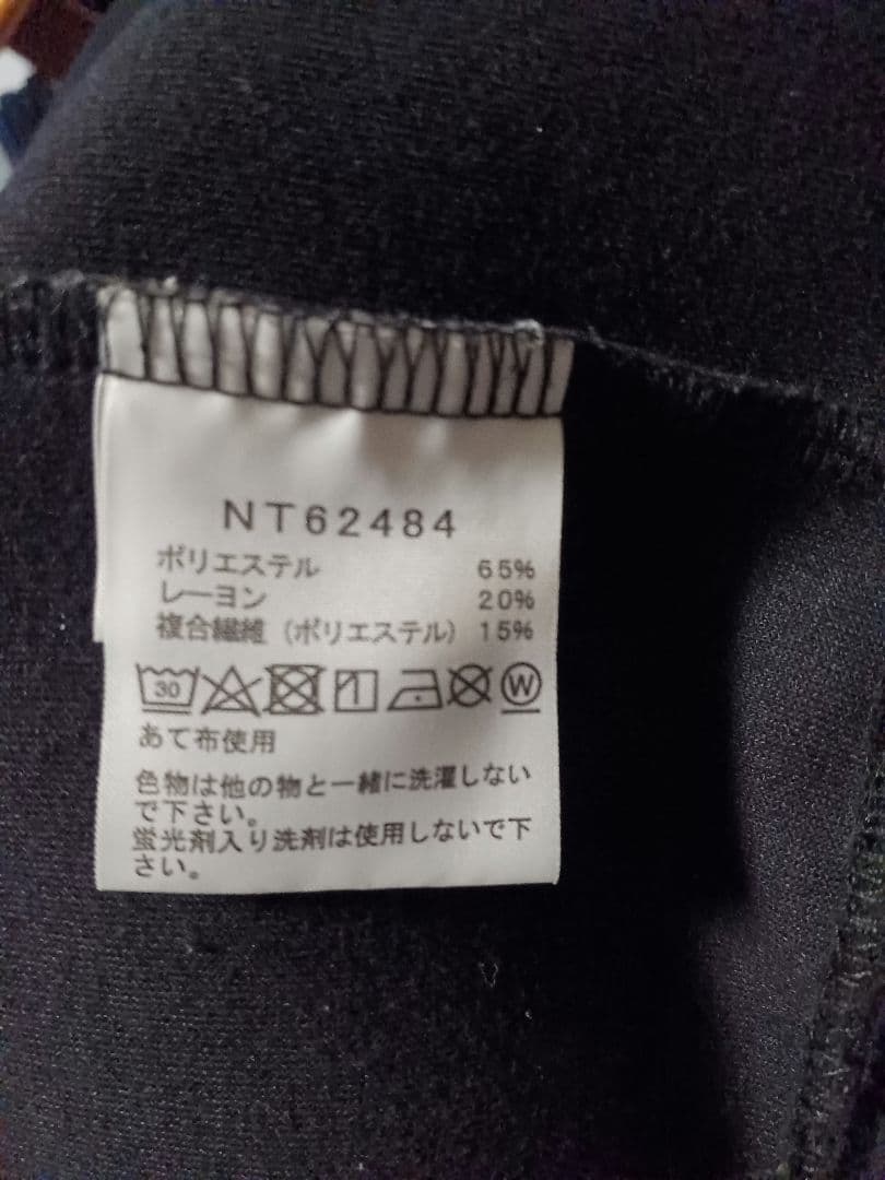 ノースフェイステックエアーセットアップ　XL