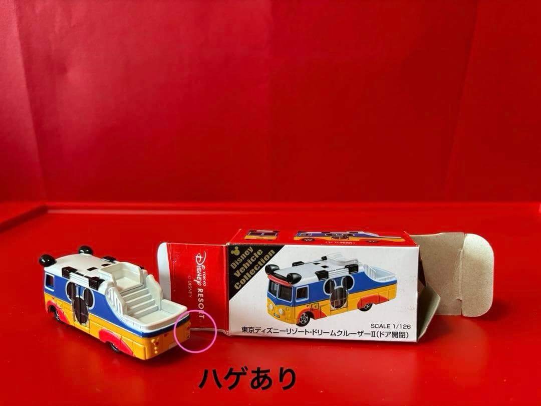 ディズニートミカ ミニカー16台セット