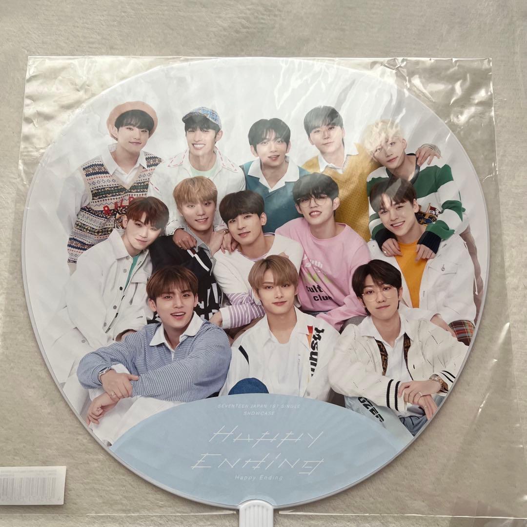 SEVENTEEN うちわ 全員 集合