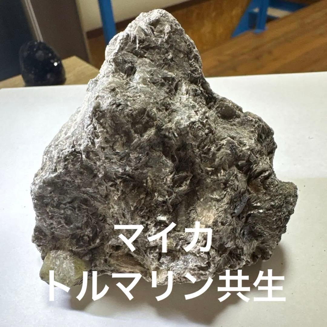 超お買い得品　水晶　天然石　12個セット　原石　クラスター