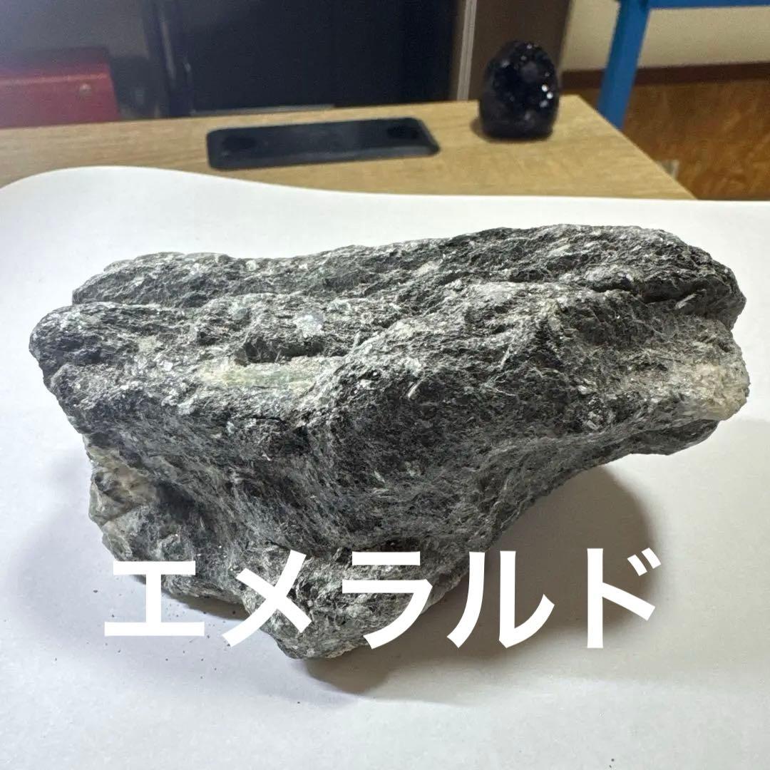 超お買い得品　水晶　天然石　12個セット　原石　クラスター