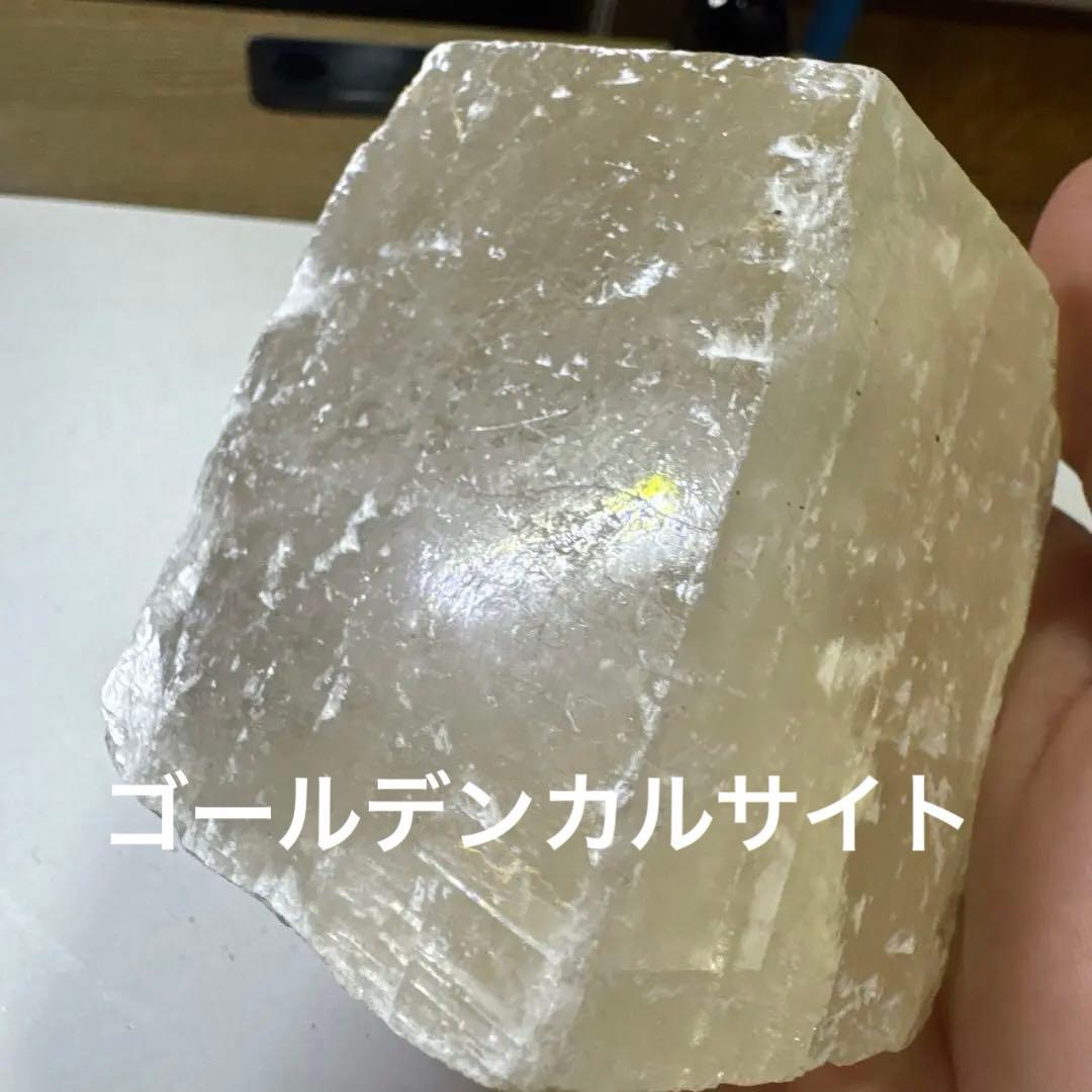 超お買い得品　水晶　天然石　12個セット　原石　クラスター