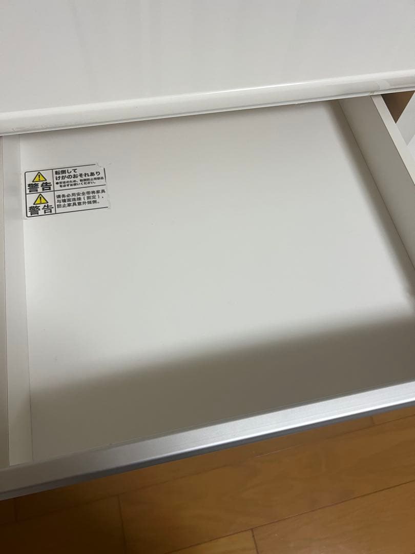 PMOさま　専用