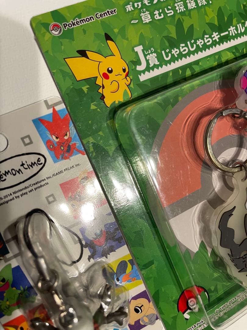 Pokemon time ストラップ&一番くじキーホルダー ダークライ