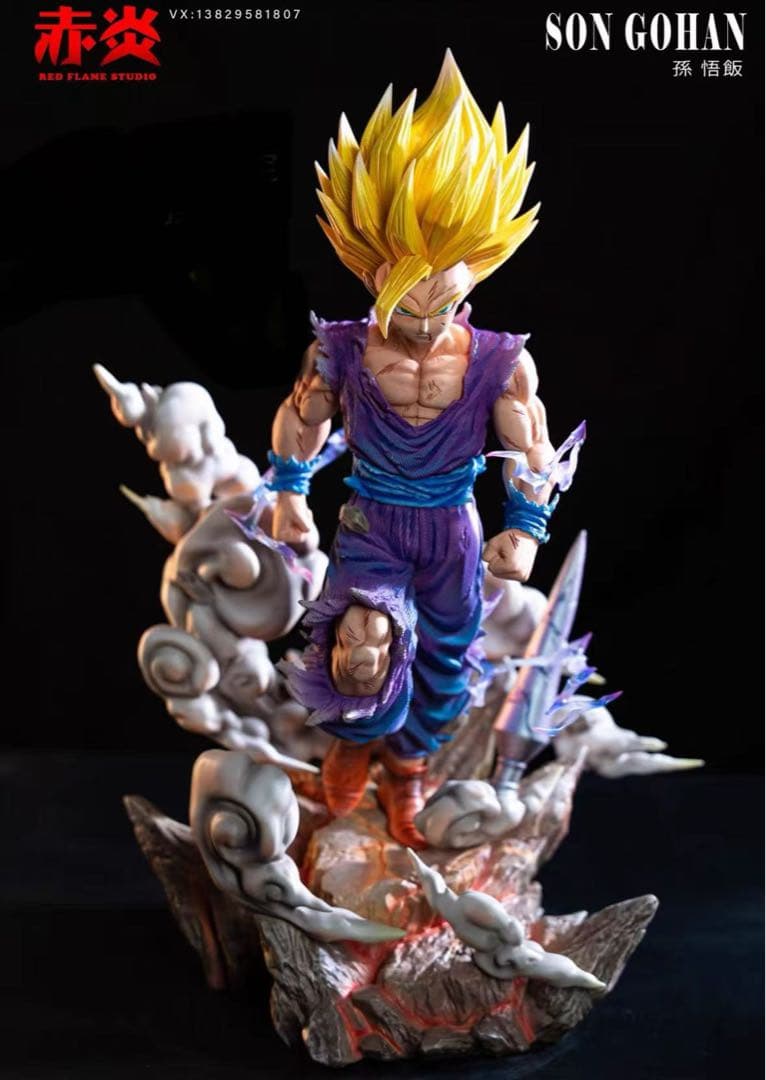 孫 悟飯 RED FLAME ドラゴンボール フィギュアLV1