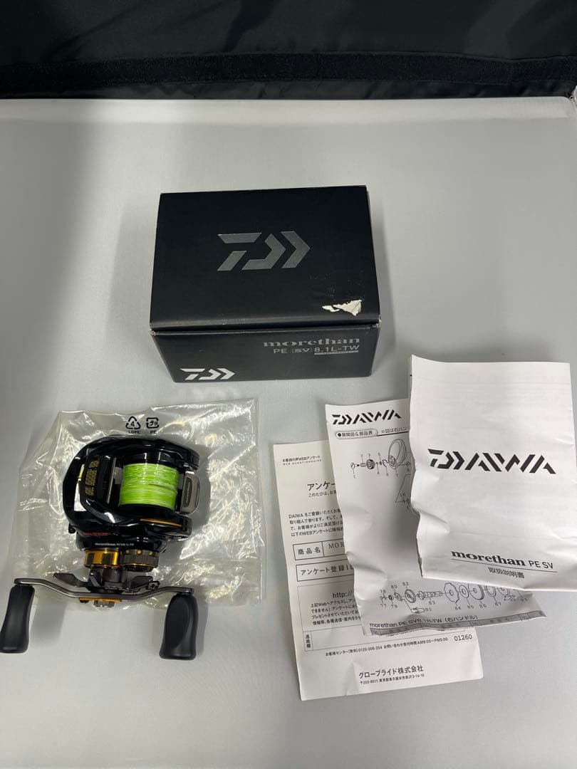 Daiwa morethan PE SV 8.1L-TW 左巻き