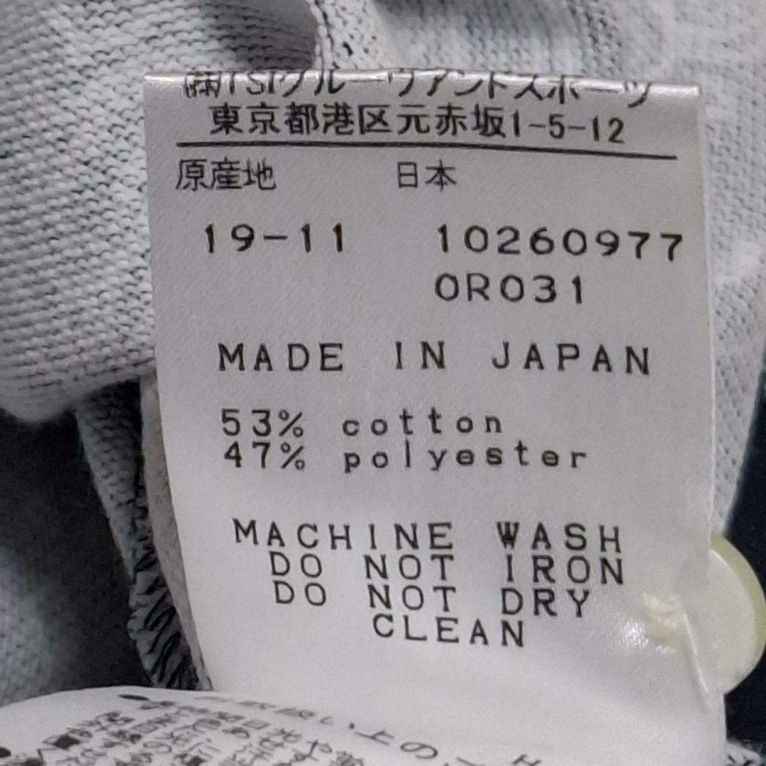 パーリーゲイツ ポロシャツ ペイズリー 総柄 ネイビー L相当 手洗い洗濯済