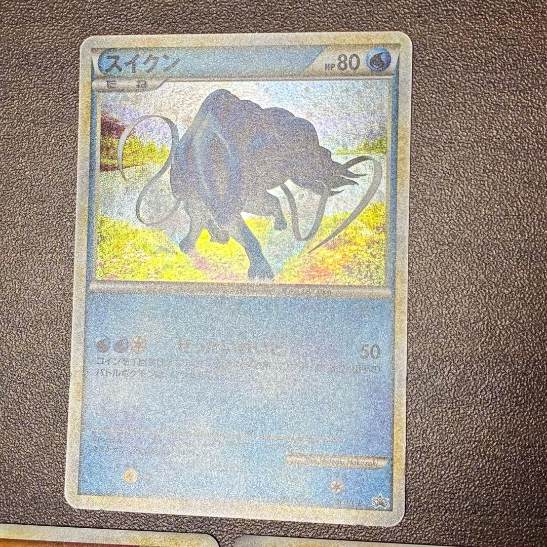 ポケモンカード　エンテイ　スイクン　ライコウ　プロモ　legend