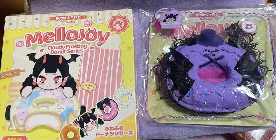 mellojoy メロジョイ　スクイーズ　正規品