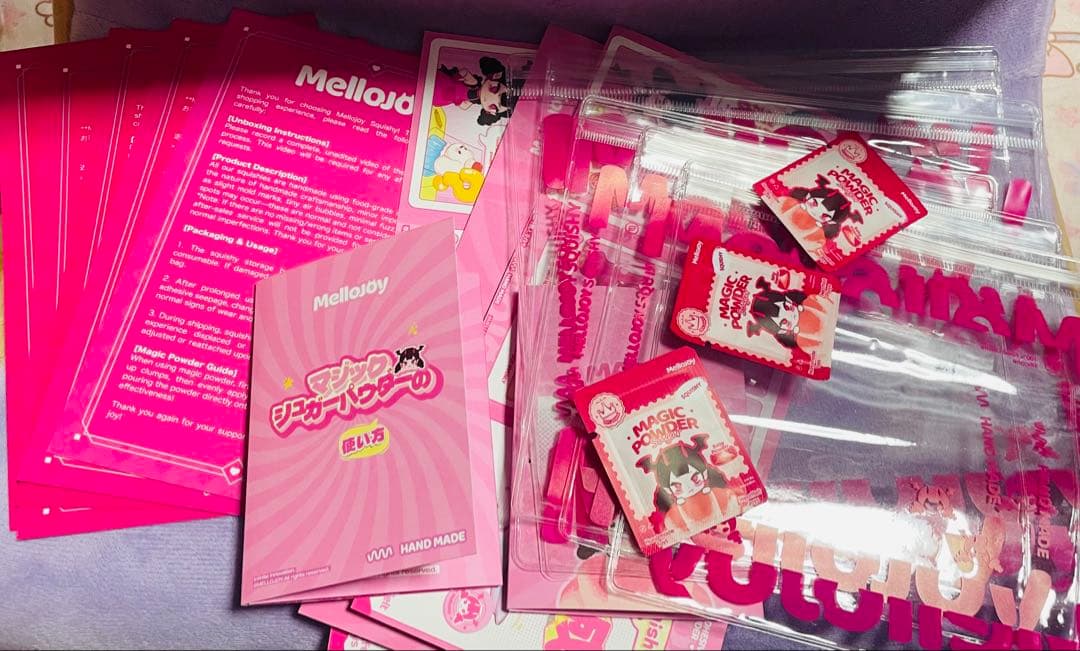 mellojoy メロジョイ　スクイーズ　正規品